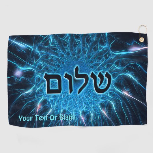 Serviette De Golf Shalom Sur Fractage Bleu (Horizontal)