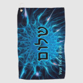 Serviette De Golf Shalom Sur Fractage Bleu (Devant)