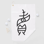 Serviette De Golf Vendre (En situation)