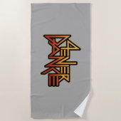 Serviette De Plage 4ever Dance Beach Towne (Devant)