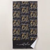 Serviette De Plage 60 ans d'or en fête (Devant)