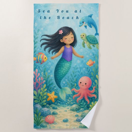Serviette De Plage À la plage, à bientôt (Devant)