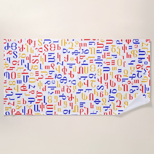 Serviette De Plage alphabet arménien (Devant)