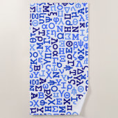 Serviette De Plage alphabet grec (Devant)