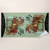Serviette De Plage Année du cheval chinois Zodiac (Devant)