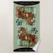 Serviette De Plage Année du cheval chinois Zodiac (Devant)