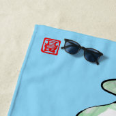 Serviette De Plage Antique Origine Histoire Grumpy Frog Japonais Toad (En situation)