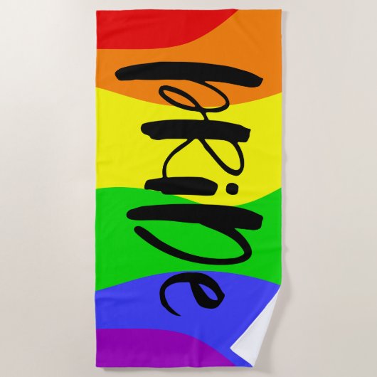 Serviette De Plage Arc-en-ciel de la fierté moderne (Devant)