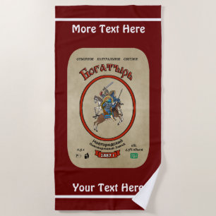 Serviette De Plage Bière russe Bogatyr