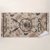 Serviette De Plage Bouclier Maccabee Et Paroles - Désert (Devant)