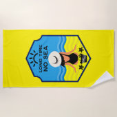 Serviette De Plage Cadeau essentiel de plage d'été (Devant)