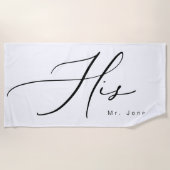 Serviette De Plage Calligraphie moderne Sa lune de miel (Devant)