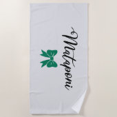 Serviette de plage Camp Mataponi (Devant)