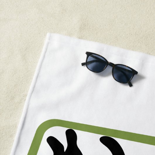 Serviette De Plage Chats noirs du milieu du siècle (En situation)