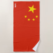 Serviette De Plage Chine Drapeau splendide patriotique (Devant)