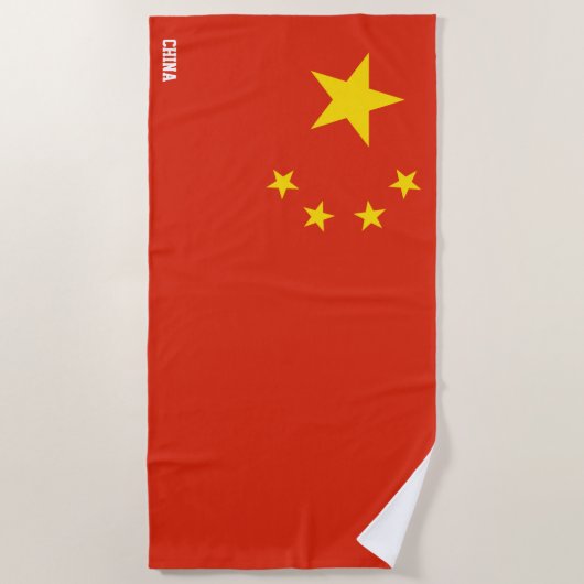 Serviette De Plage Chine Drapeau splendide patriotique (Devant)