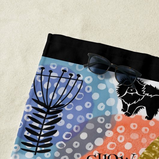 SERVIETTE DE PLAGE CHOISIR RÉTRO (En situation)