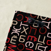 Serviette De Plage cyrillique (En situation)