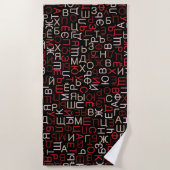 Serviette De Plage cyrillique (Devant)