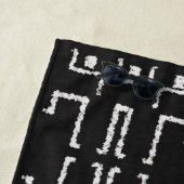 Serviette De Plage Danse tribale (En situation)