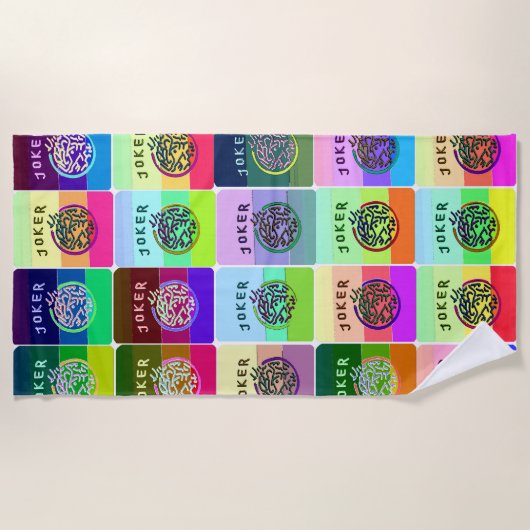 Serviette de plage de jokers d'heure-milliampère (Devant)