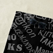 Serviette de plage de Merci ou choisissez la coule (En situation)