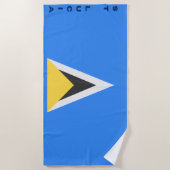 Serviette de plage de Sainte-Lucie (Devant)