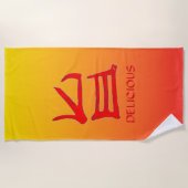 Serviette de plage délicieuse de Kanji Sunset (Devant)