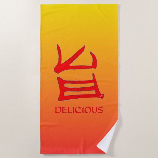 Serviette de plage délicieuse de Kanji Sunset (Devant)