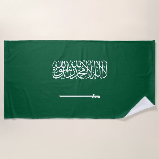 Serviette De Plage Drapeau de l'Arabie saoudite (Devant)