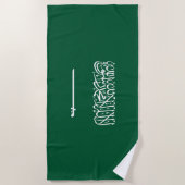 Serviette De Plage Drapeau de l'Arabie saoudite (Devant)