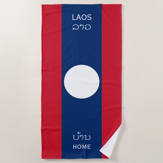 Serviette De Plage Drapeau du Laos et Texte, Accueil (Devant)