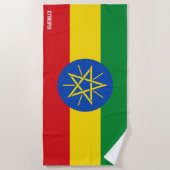 Serviette De Plage Drapeau Ethiopien Splendide Patriotique (Devant)