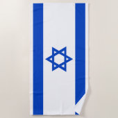 Serviette De Plage Drapeau Israël étoile bleue de David (Devant)