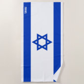 Serviette De Plage Drapeau Israël Splendide patriotique (Devant)