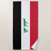 Serviette De Plage Flot d'Iraq (Devant)