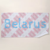 Serviette De Plage Funky Belarus Folk Cross Stitted Beach Towel (Devant)
