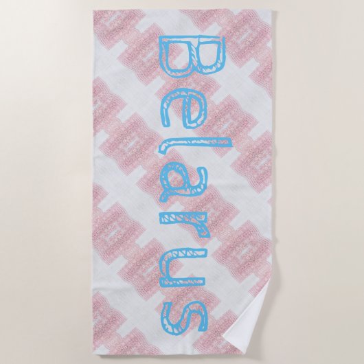 Serviette De Plage Funky Belarus Folk Cross Stitted Beach Towel (Devant)