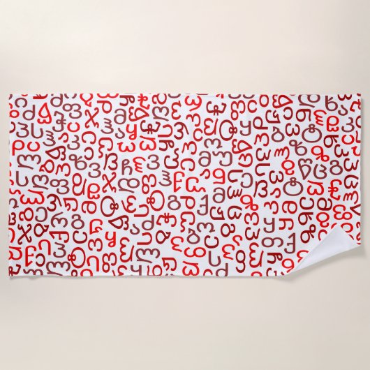 Serviette De Plage géorgien (Devant)
