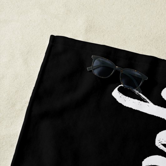 Serviette De Plage Good Vibes uniquement | Noir et blanc (En situation)