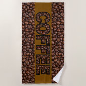 Serviette De Plage Grains de café Café (Devant)