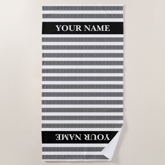 Serviette De Plage Greek key meander pattern personalized (Devant)