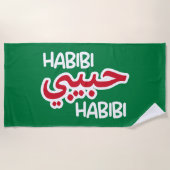 Serviette De Plage Habibi (Devant)