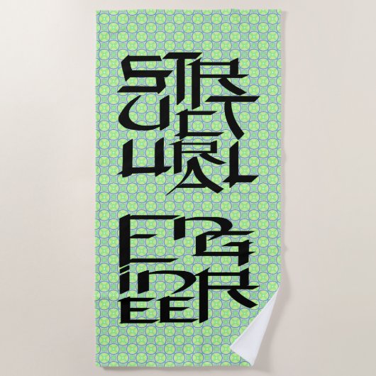 Serviette De Plage Ingénieur Structurel Caractère Plage Serviette (Devant)