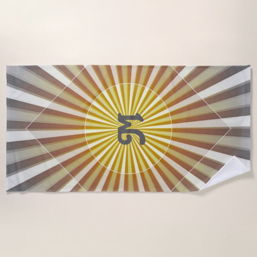 Serviette De Plage Initiales Monogrammes sur stries Starburst Gris Ja (Devant)