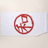 Serviette De Plage J-Peace (Devant)