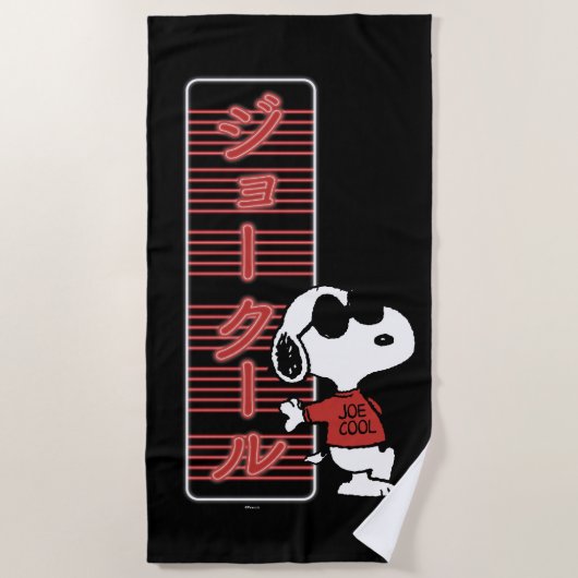 Serviette De Plage Joe Cool Japonais Lumières (Devant)