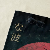 Serviette De Plage La Grande Classique de la Vague Rétro (En situation)