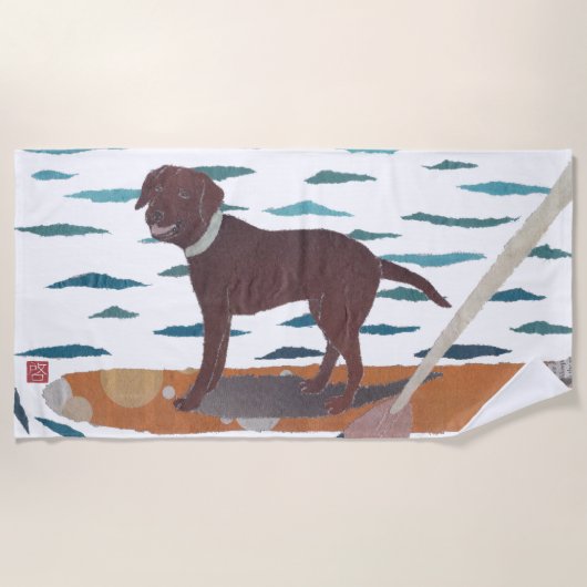 Serviette De Plage Laboratoire de chocolat, labrador retriever, (Devant)
