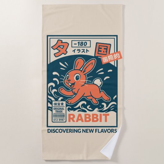 Serviette De Plage Lapin Manga (Devant)